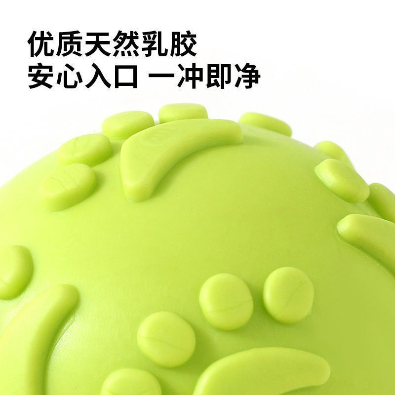 商品缩略图 4