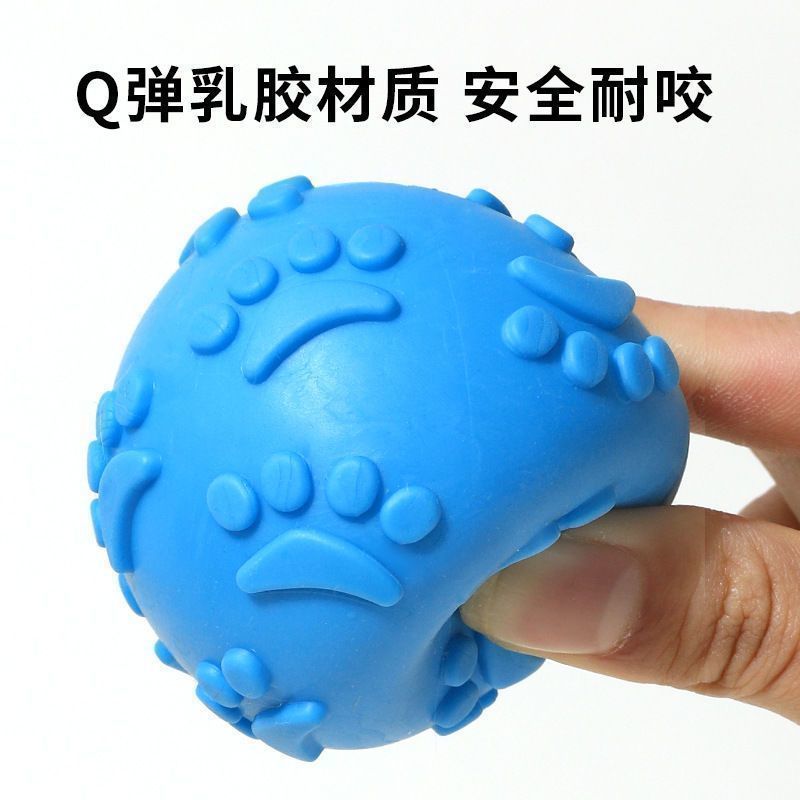 商品缩略图 3