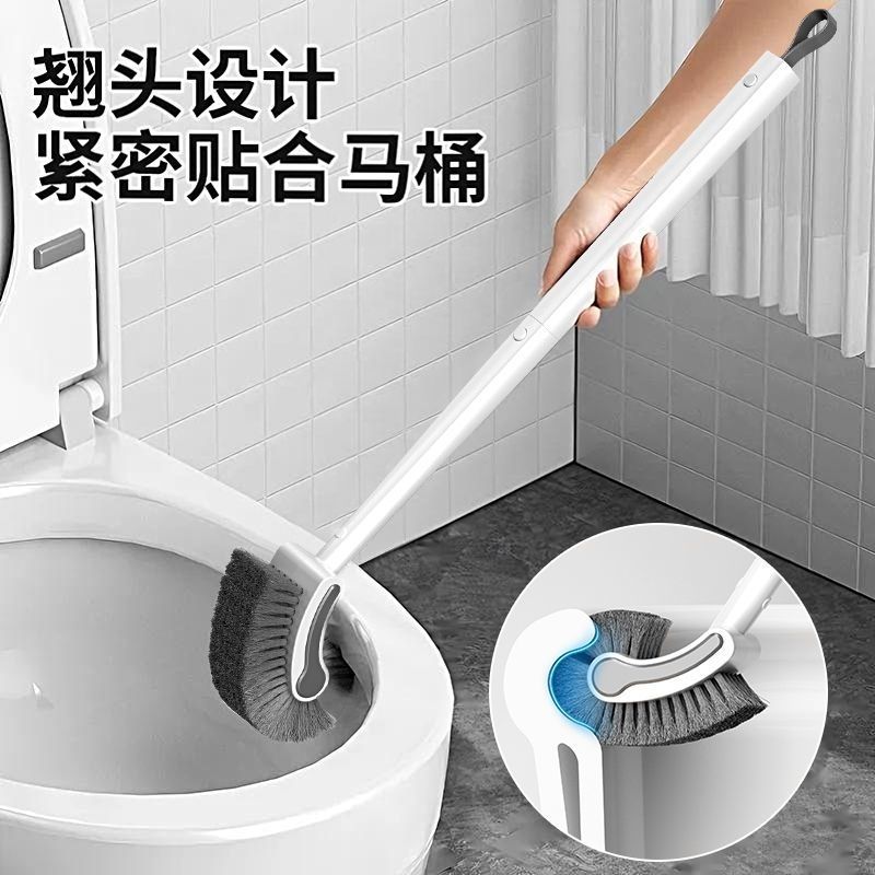 长柄马桶刷厕所刷子家用卫生间死角清洁刷蹲坑双面厕刷清洁专用 图片 6