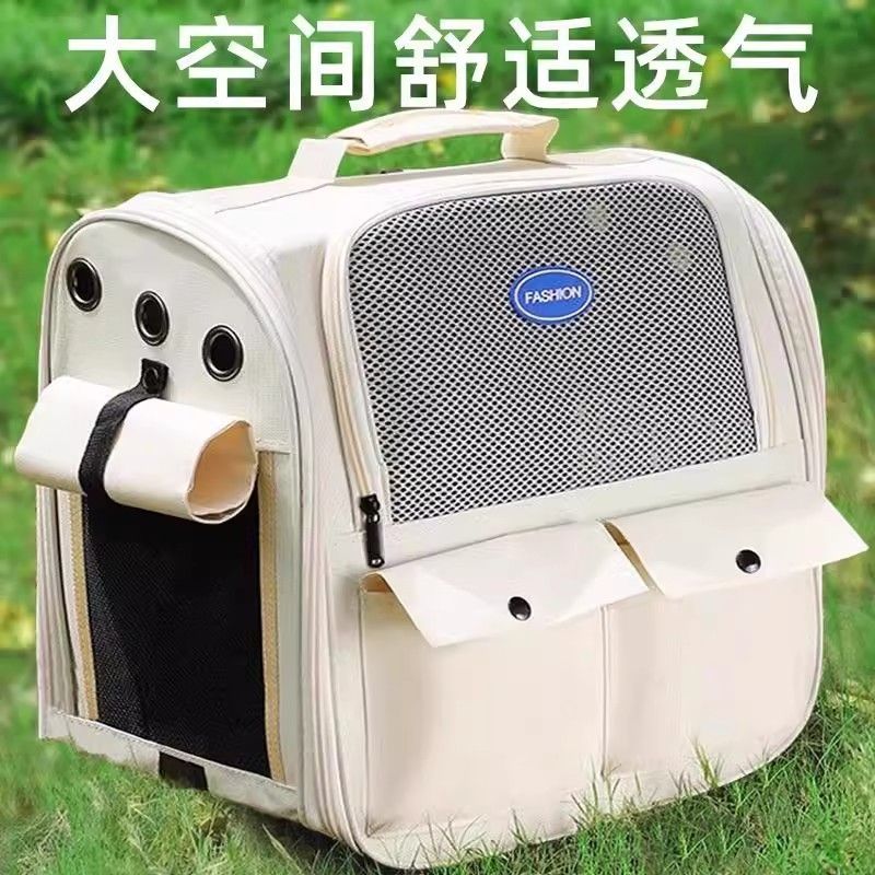 新款外出猫书包便携背包狗狗猫咪宠物包猫咪外出包猫行李箱背包
