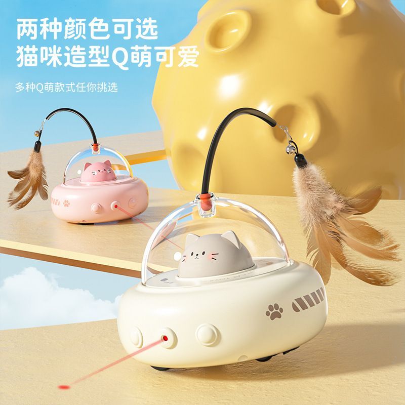 商品缩略图 4
