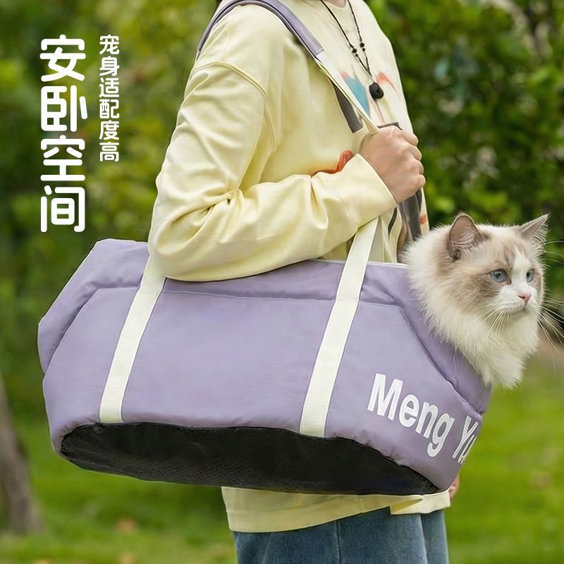 商品缩略图 2