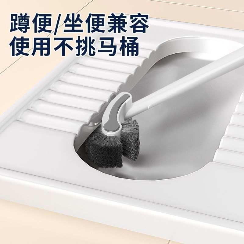 长柄马桶刷厕所刷子家用卫生间死角清洁刷蹲坑双面厕刷清洁专用 图片 7