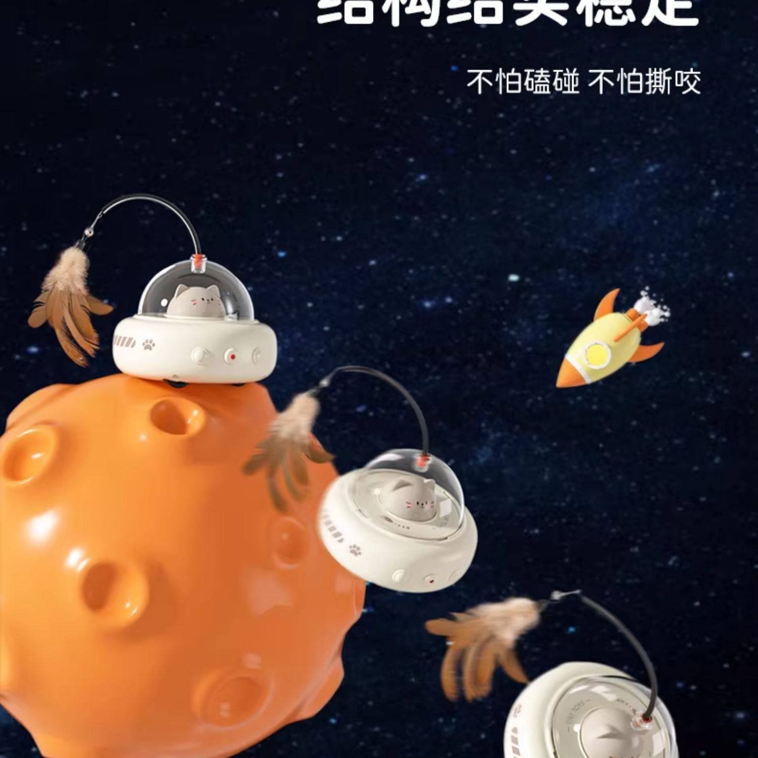 商品缩略图 9
