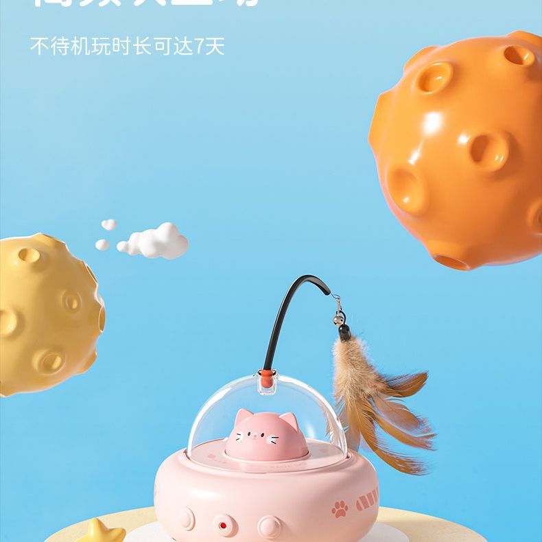 商品缩略图 8