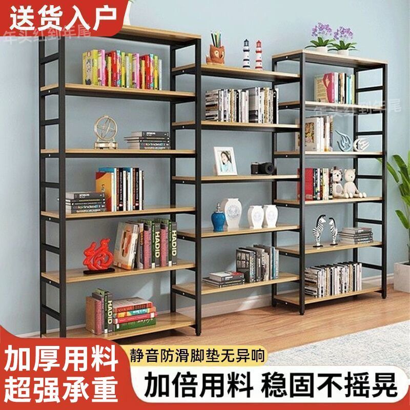 货架展示架置物架样品多层仓储货柜超市化妆品陈列架产品展示柜