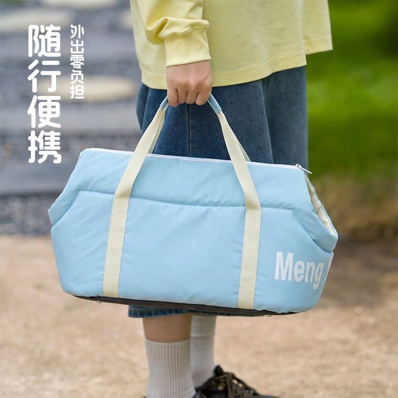 商品缩略图 4