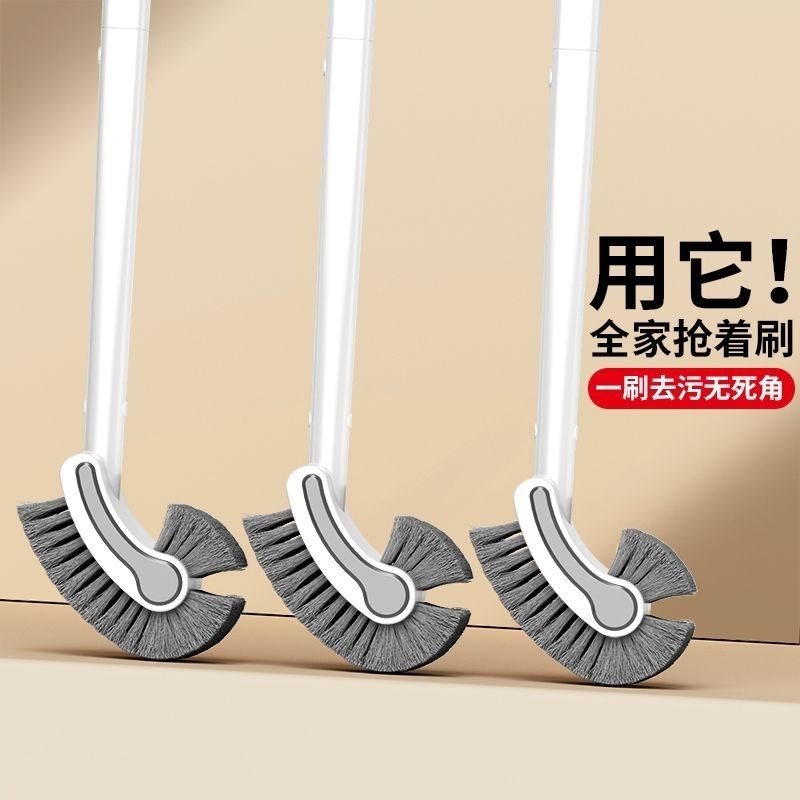 长柄马桶刷厕所刷子家用卫生间死角清洁刷蹲坑双面厕刷清洁专用 图片 3
