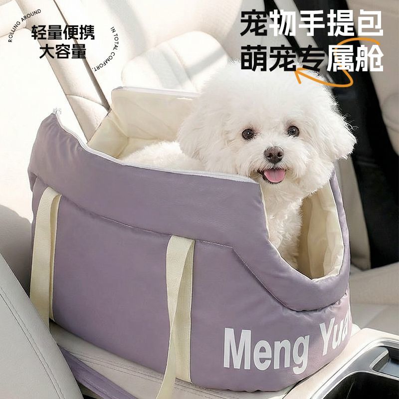 商品缩略图 3