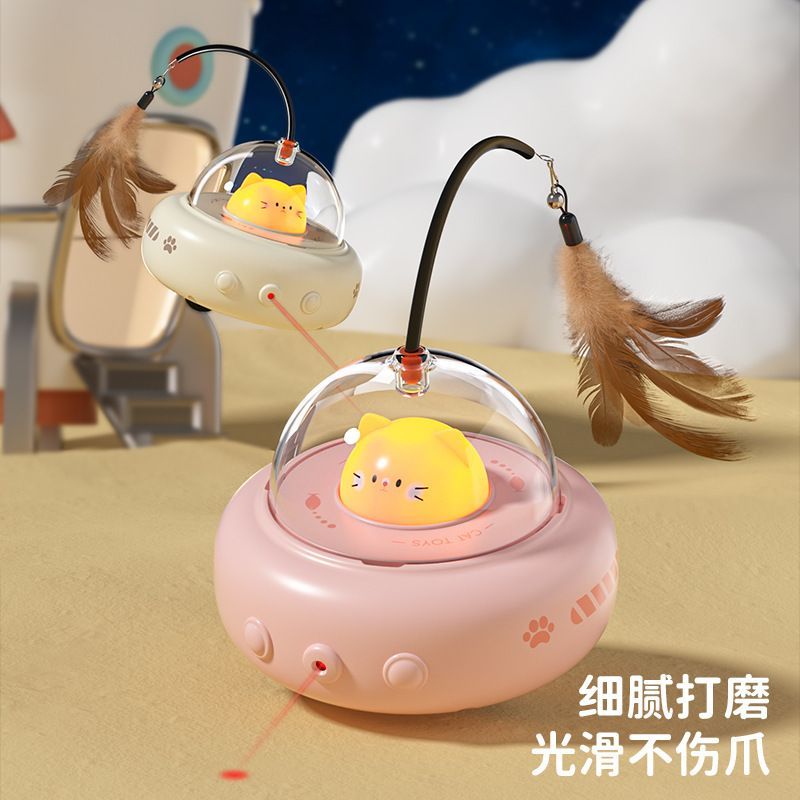 商品缩略图 3