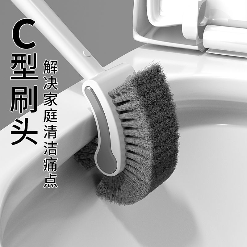 长柄马桶刷厕所刷子家用卫生间死角清洁刷蹲坑双面厕刷清洁专用 图片 5