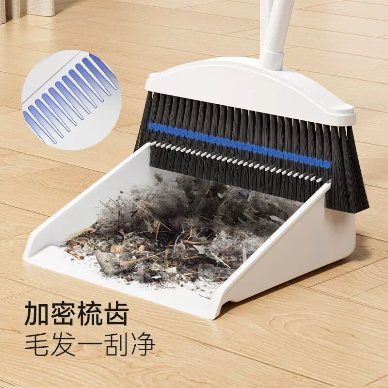 扫把套装加厚簸箕加大套装家用笤帚软毛扫帚组合头发垃圾神器扫地