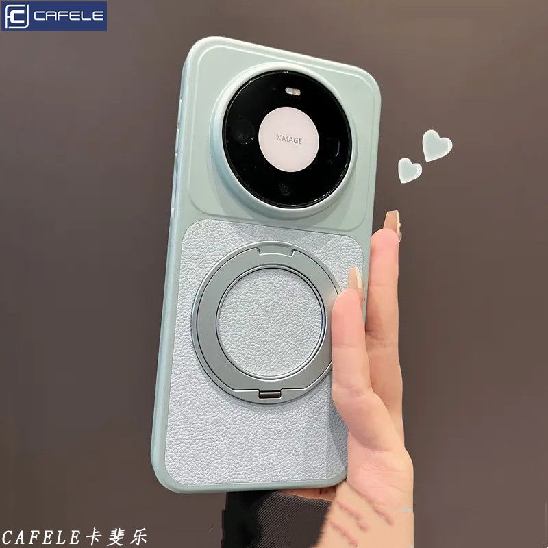 卡斐乐荔枝纹支架适用华为Mate80promax硬壳70pro超薄70Air简约