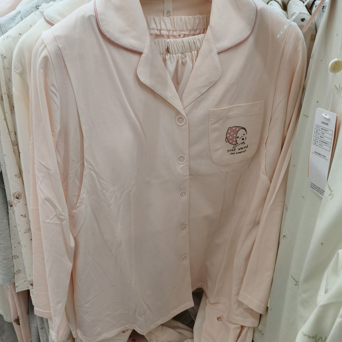 春夏季薄款月子服带胸垫可哺乳孕期穿产后必备a类