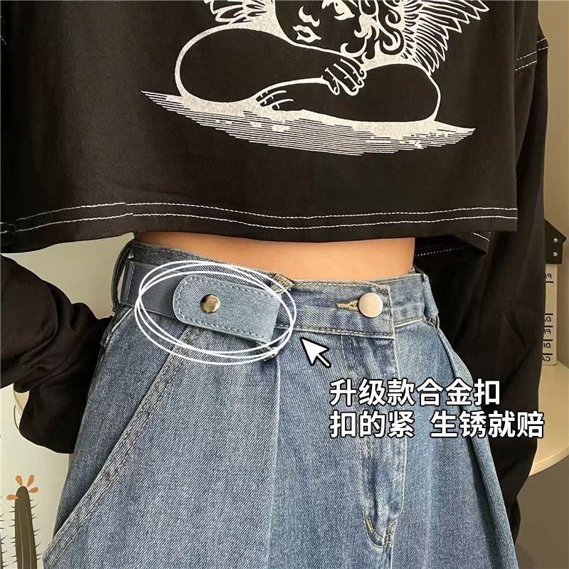 懒人腰带牛仔裤松紧收腰神器无痕隐形皮带腰围大改裤腰收紧裤带 图片 9