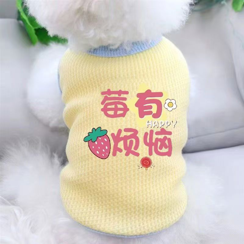 商品缩略图 4