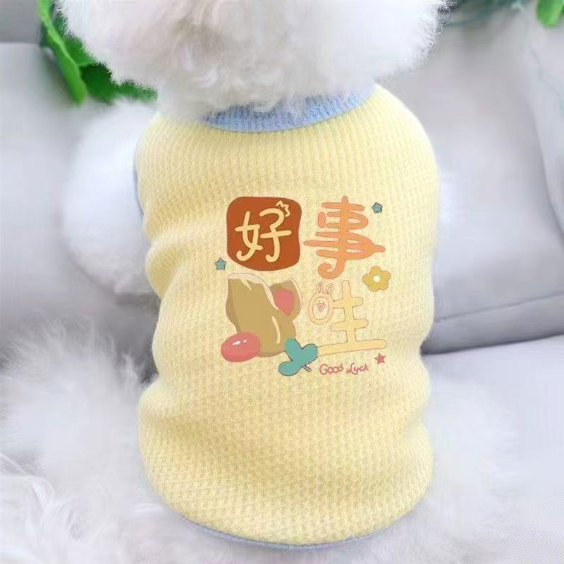 商品缩略图 6