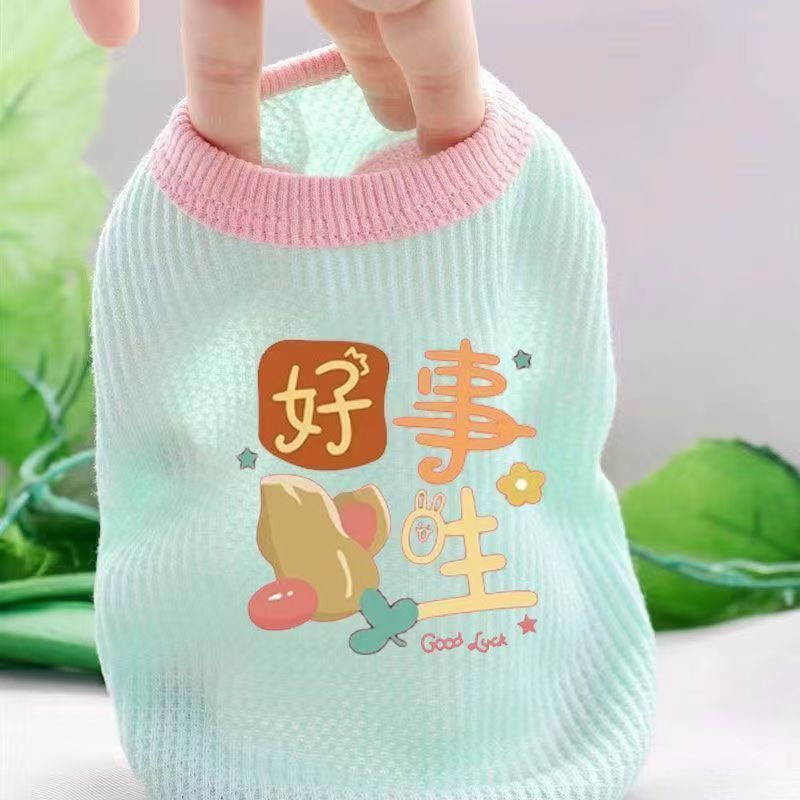 商品缩略图 5