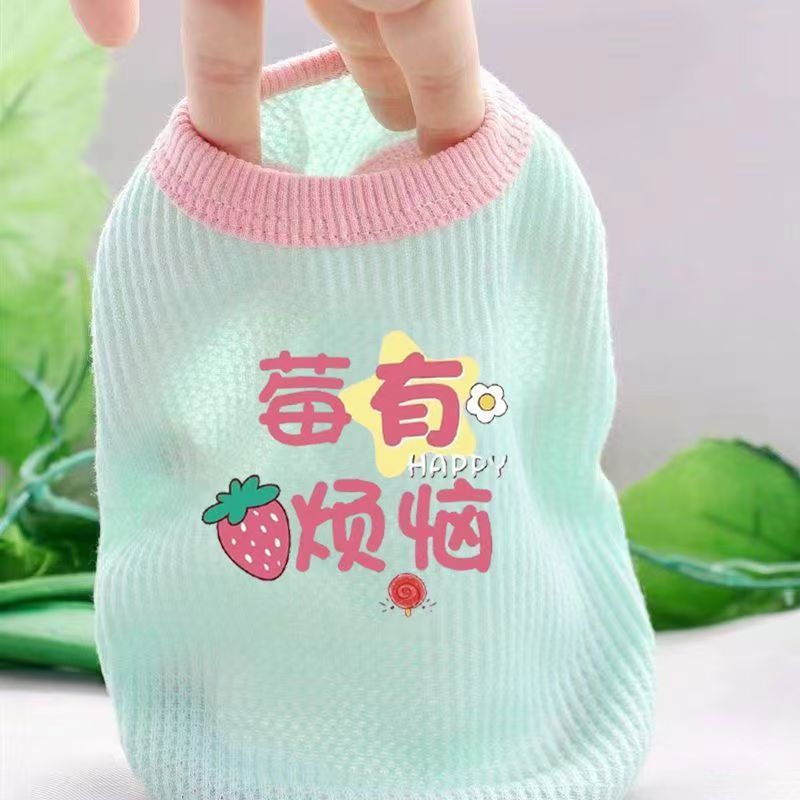 商品缩略图 3