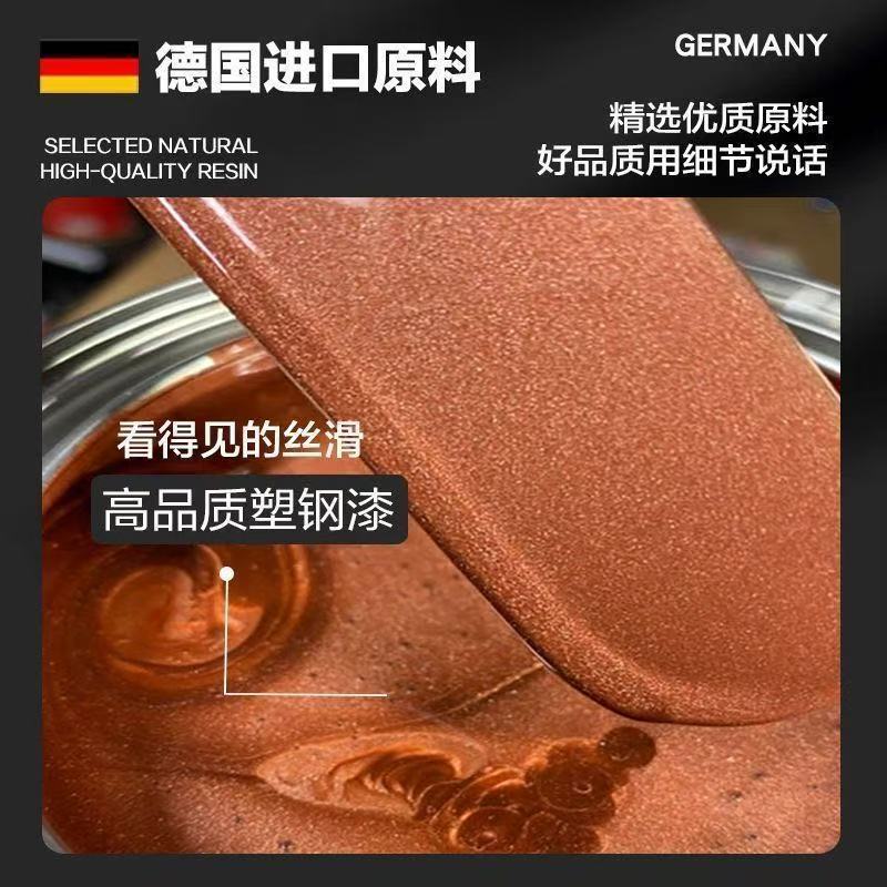 古铜色金属漆仿古漆仿古防锈复古油漆黄铜漆青铜漆真铜漆 图片 4