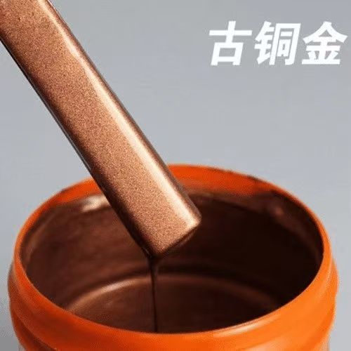 古铜色金属漆仿古漆仿古防锈复古油漆黄铜漆青铜漆真铜漆 图片 5