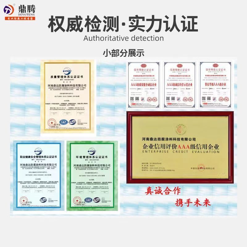 古铜色金属漆仿古漆仿古防锈复古油漆黄铜漆青铜漆真铜漆 图片 9