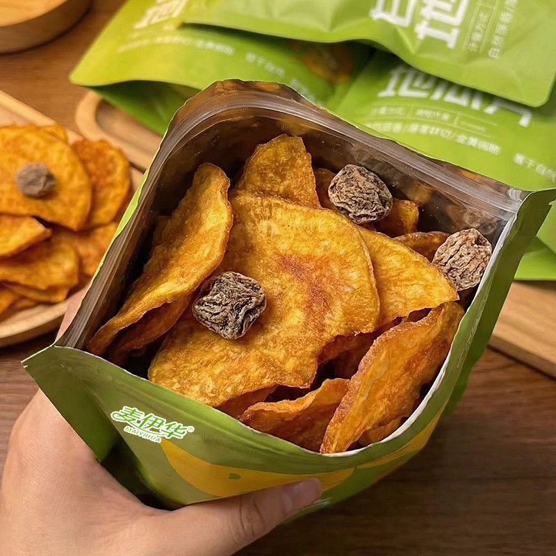 甘梅地瓜干原切红薯片香脆解馋追剧办公室零食蜜薯网红爆款零食
