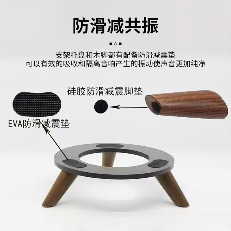 哈曼卡顿支架琉璃234水晶4/5代音箱支架配件减震底座桌面哈曼支架 图片 3