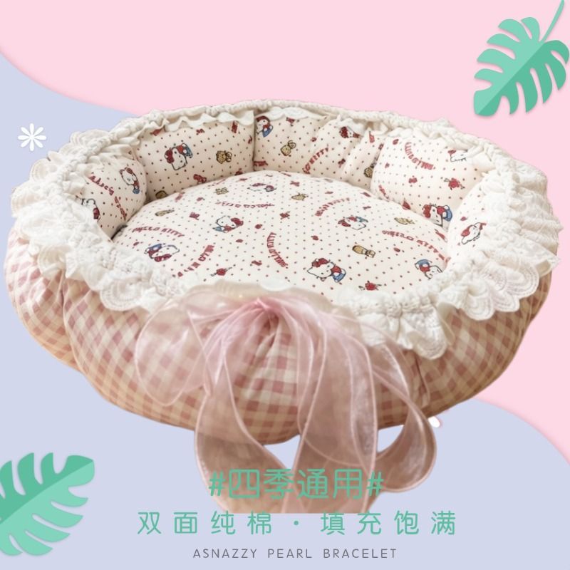 商品缩略图 9