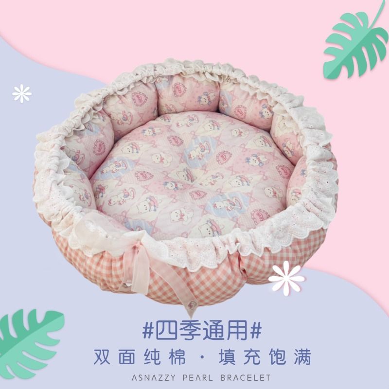 商品缩略图 10