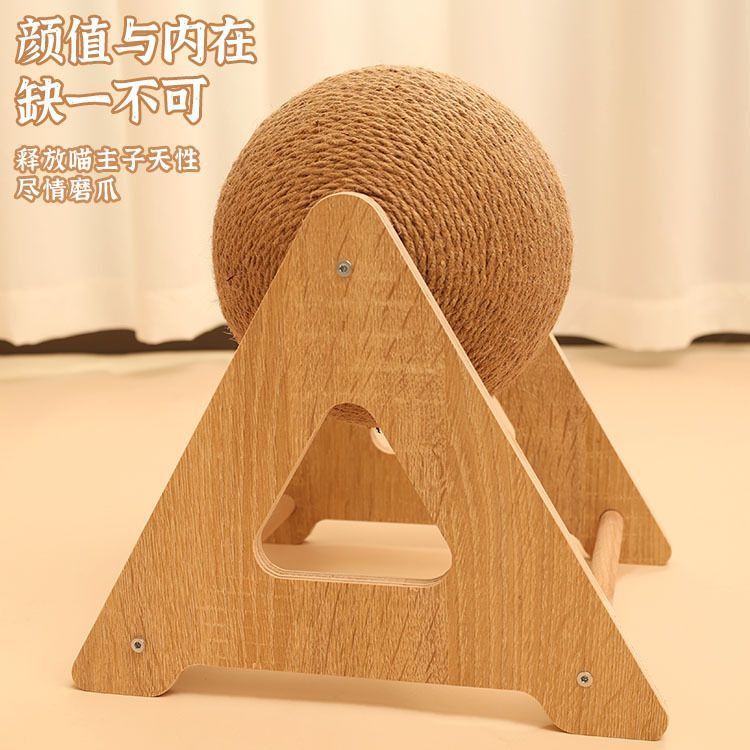 商品缩略图 3