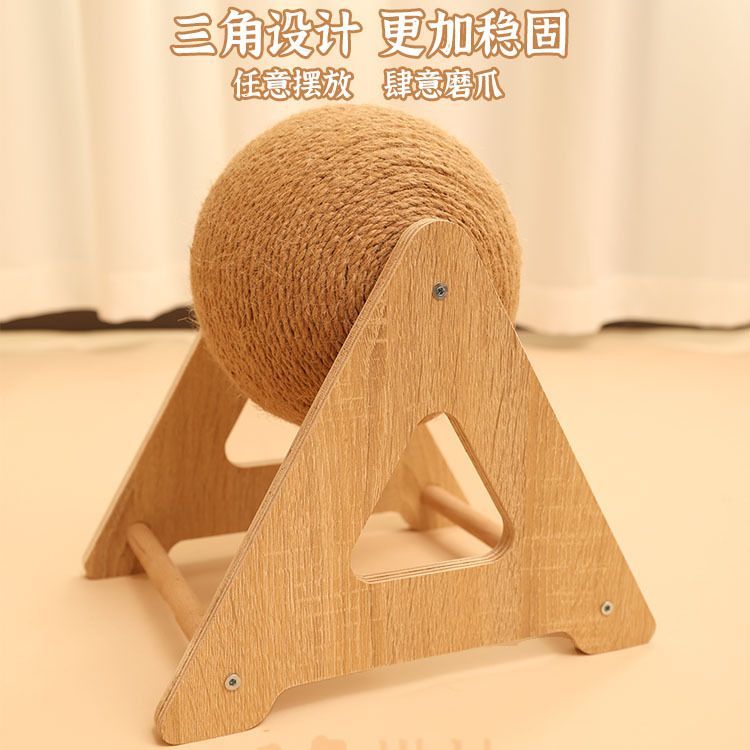 商品缩略图 2