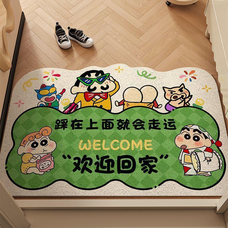 蜡笔小新地垫入户门垫门口水晶绒脚垫进门玄关室外地毯可裁剪入门