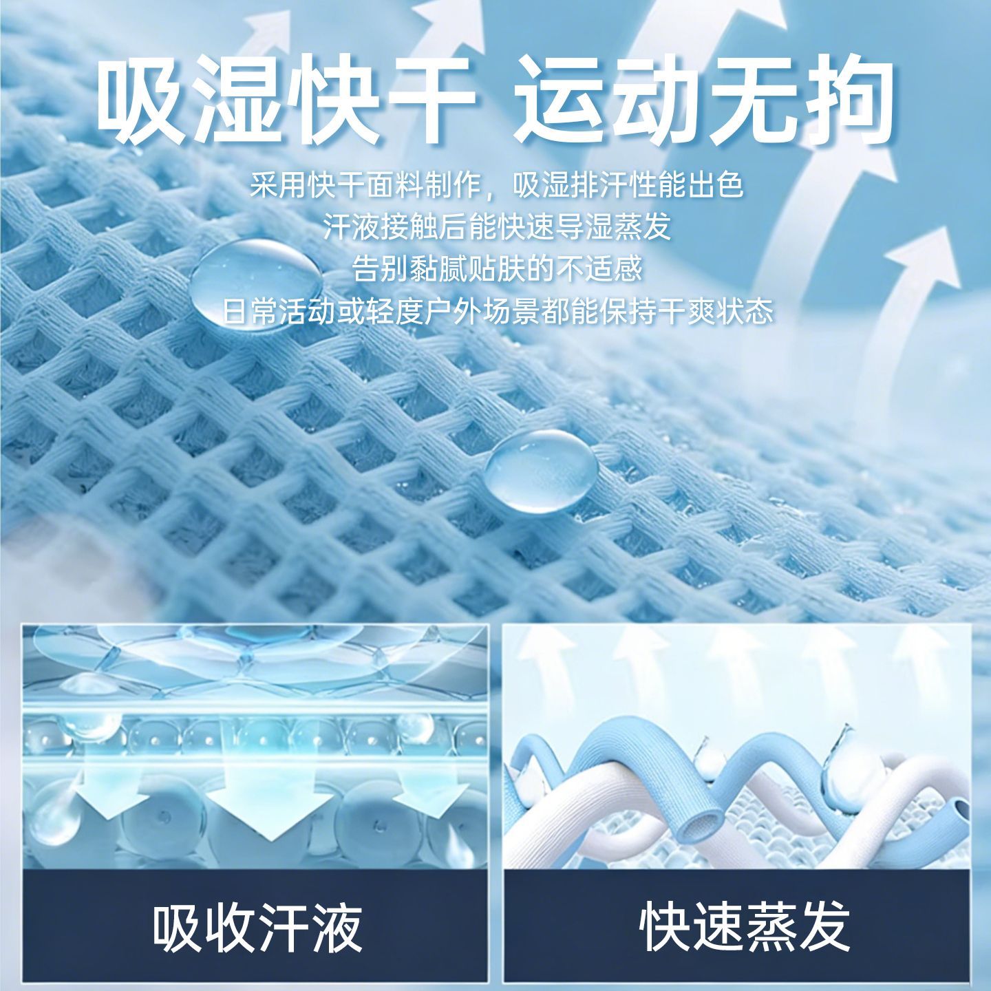 卡尔美足球短裤运动跑步健身五分裤成人儿童训练透气速干夏季新款 图片 6