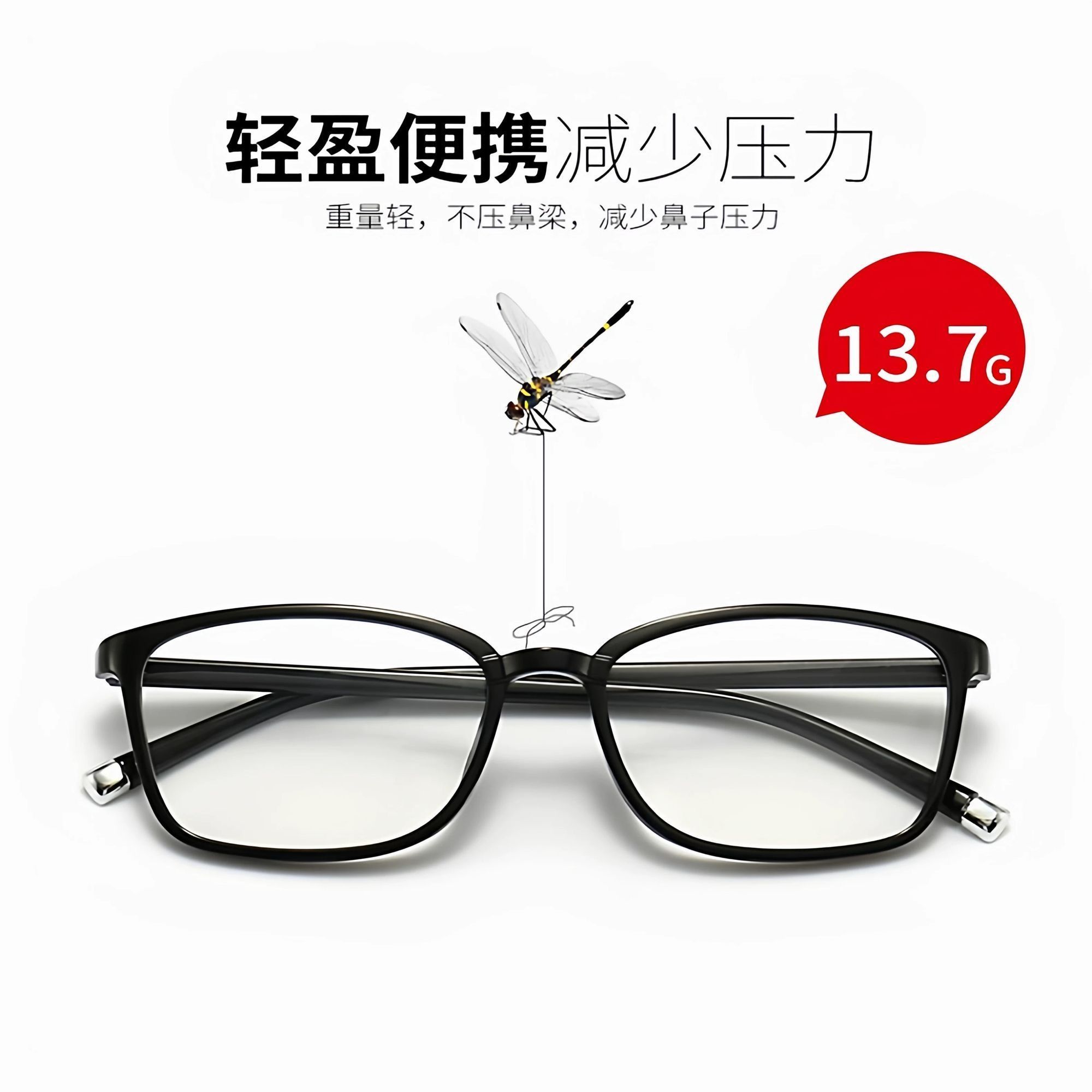 欧轩正品高清老花镜超轻防蓝光抗疲劳品牌高清老光眼镜周润发同款 图片 8