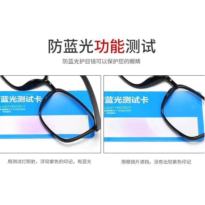 欧轩正品高清老花镜超轻防蓝光抗疲劳品牌高清老光眼镜周润发同款 图片 7