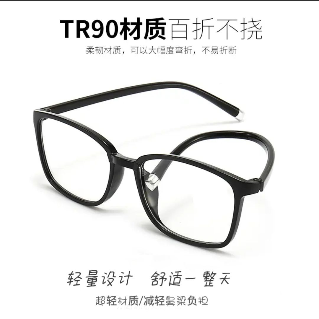 欧轩正品高清老花镜超轻防蓝光抗疲劳品牌高清老光眼镜周润发同款 图片 4