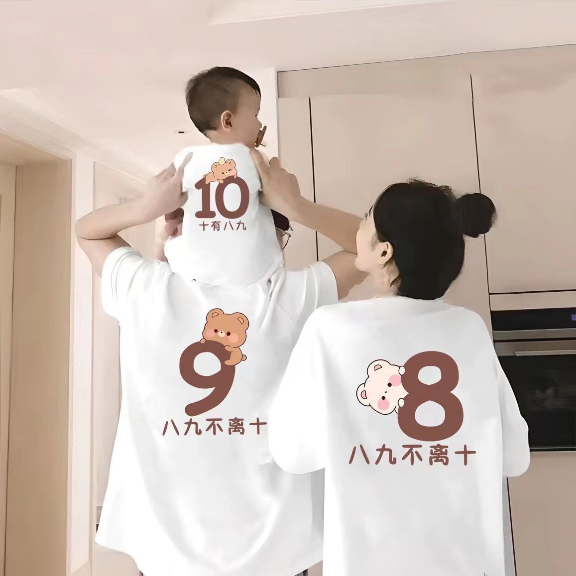 网红炸街拍照纯棉亲子装夏装短袖母子母女全家一家三口夏季上衣