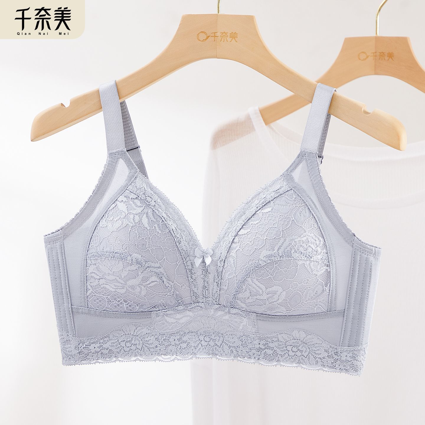 千奈美轻薄透气大码显小内衣显瘦上托显瘦收副乳聚拢提托大胸文胸