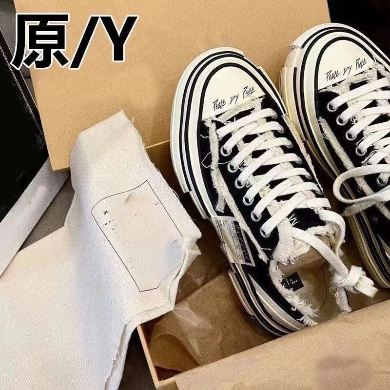 Goran Wu's Same Style Distressed Men And Women, 2026 New Model, Top Quality Height-Increasing Frayed Edge Vulcanized Canvas Shoes,_voghion.com