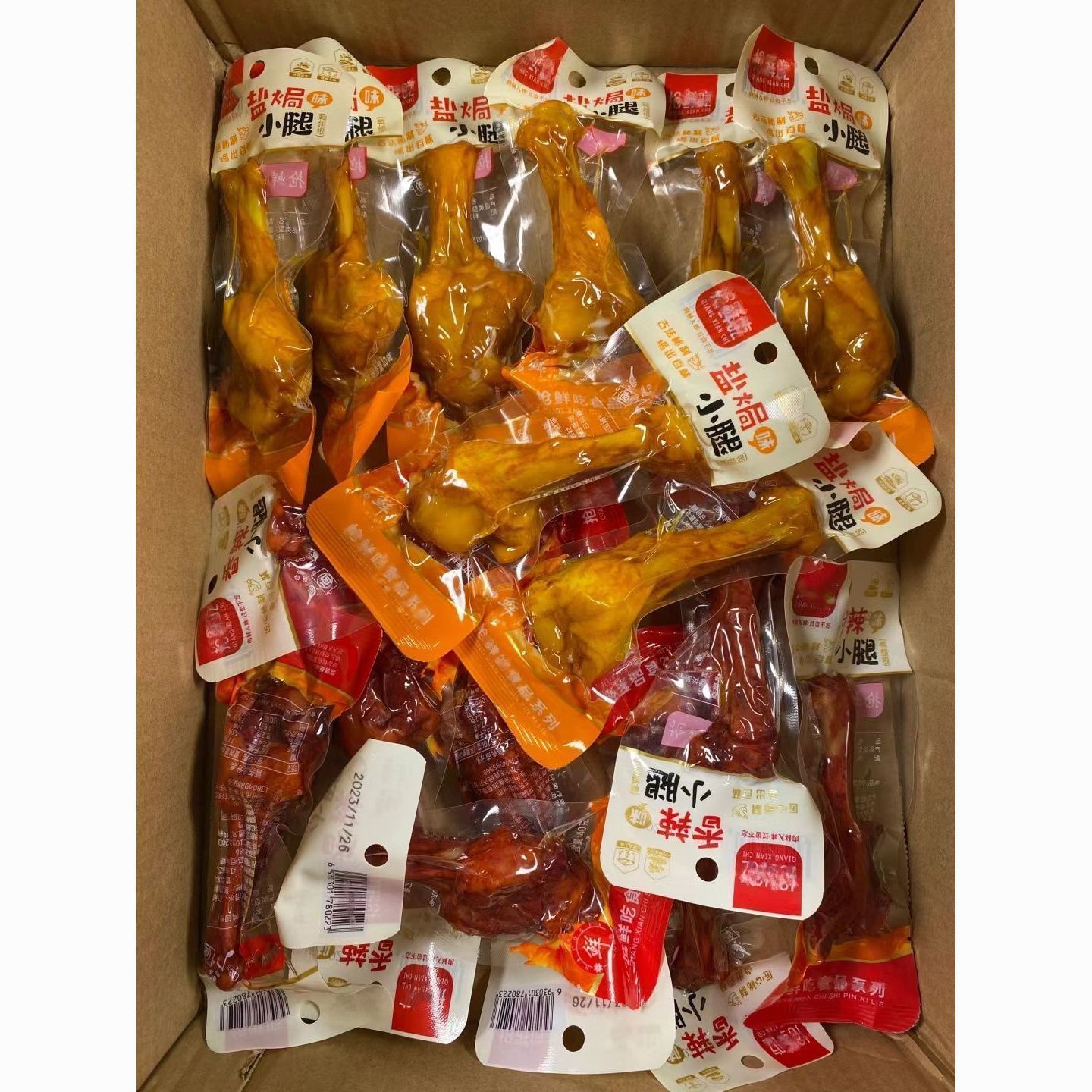 【整箱批发】50只鸭翅根开袋即食盐焗卤肉香辣零食速食充饥熟食