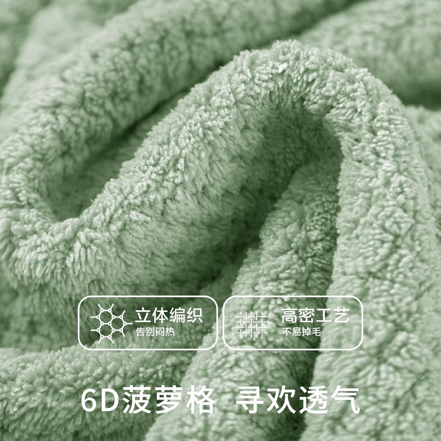 JessyHome干发帽10A抗菌女超强吸水速干不掉毛柔软护发洗澡浴帽 图片 7