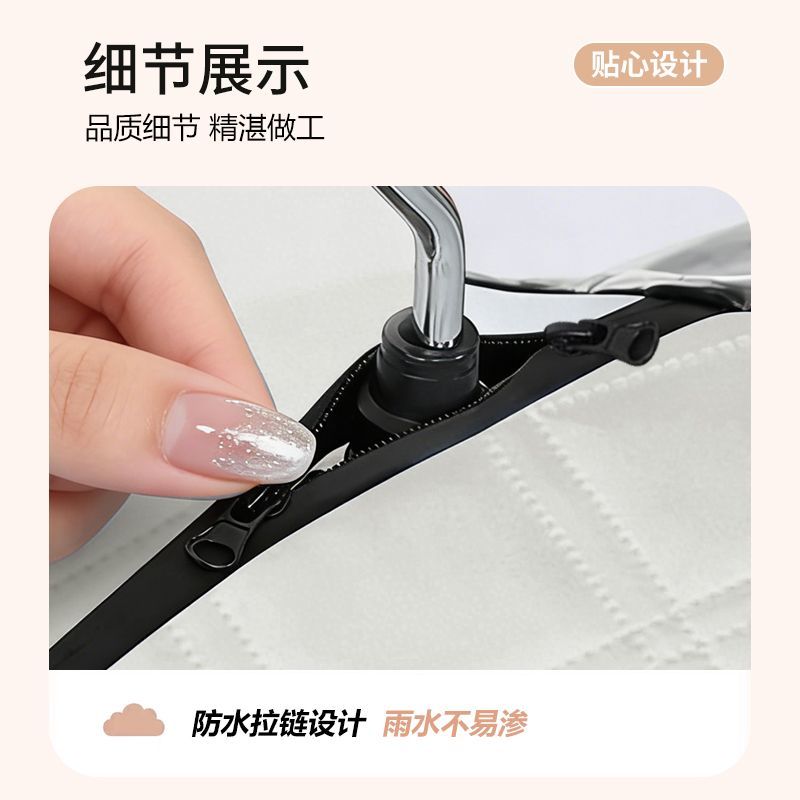 夏季新款电动车挡风被加大加宽防晒防水带小孩摩托车挡风被斗篷款 图片 7