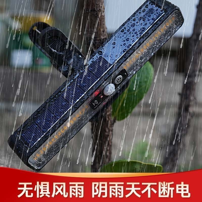 太阳能夹子灯暖光窗户长条灯户外围栏超亮家用防水人体感应照庭院 图片 4