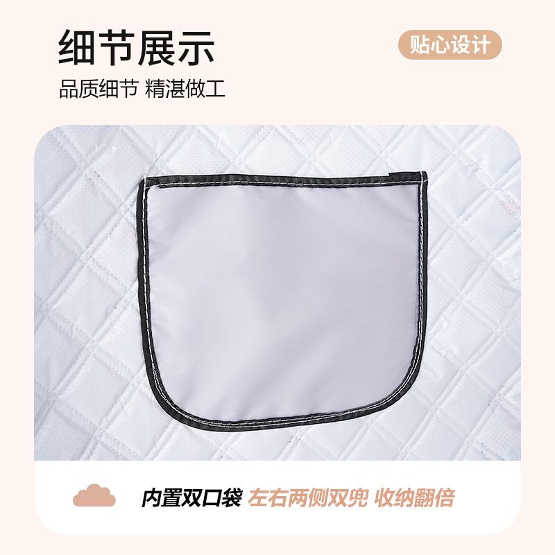 夏季新款电动车挡风被加大加宽防晒防水带小孩摩托车挡风被斗篷款 图片 6