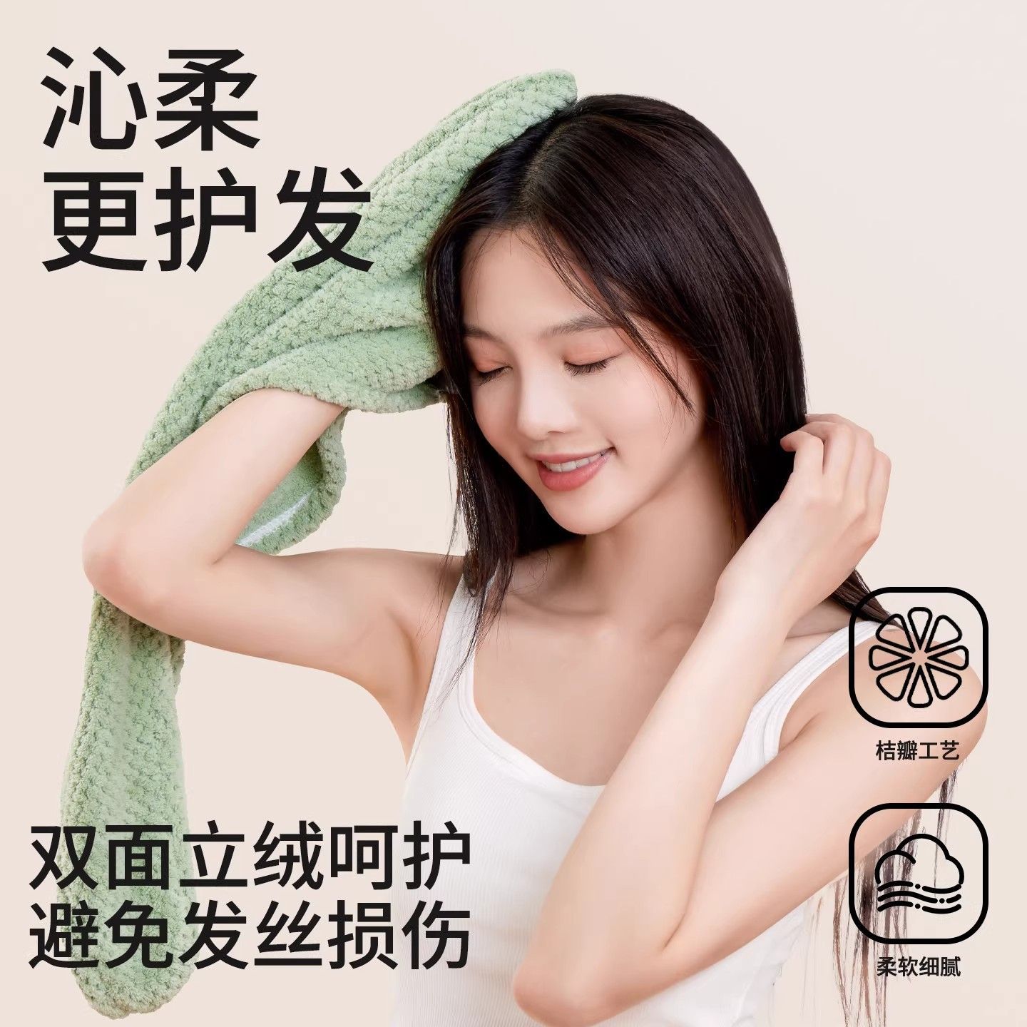 JessyHome干发帽10A抗菌女超强吸水速干不掉毛柔软护发洗澡浴帽 图片 2