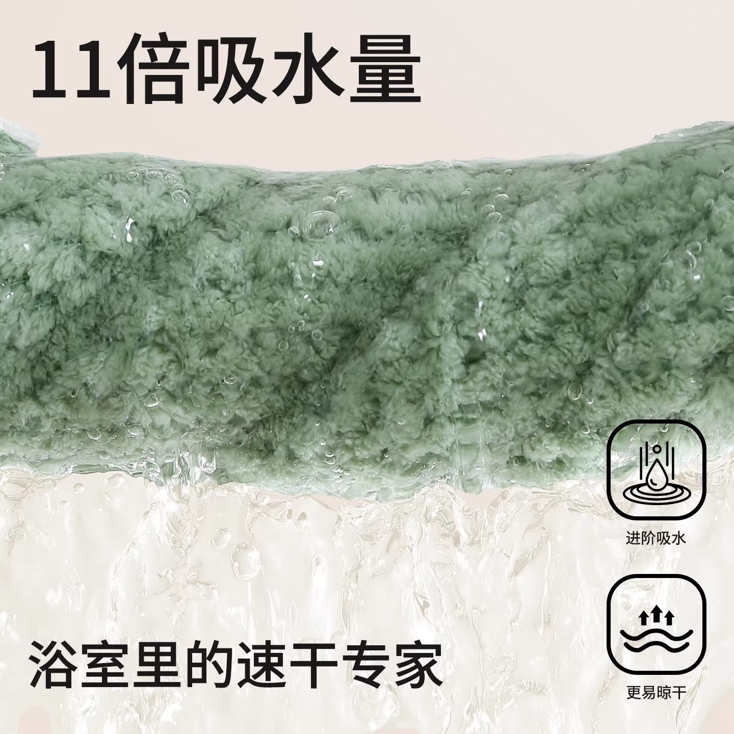 JessyHome干发帽10A抗菌女超强吸水速干不掉毛柔软护发洗澡浴帽 图片 6