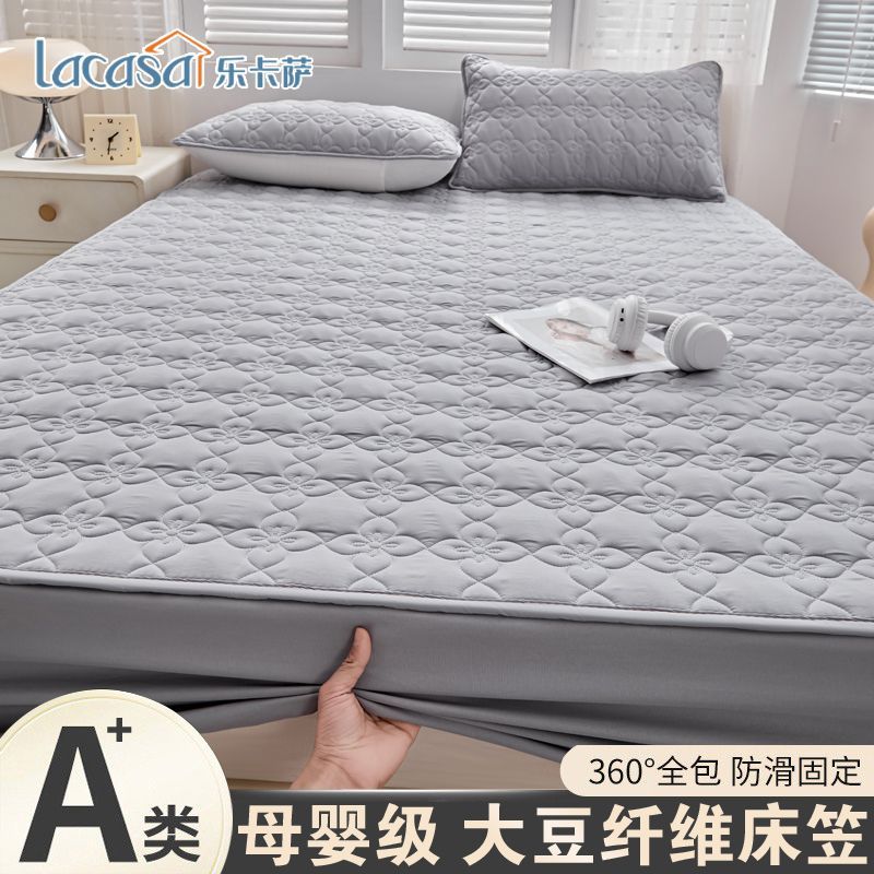LACASA大豆纤维夹棉床笠单件加厚防尘床褥垫套席梦思防滑保护罩 图片 2