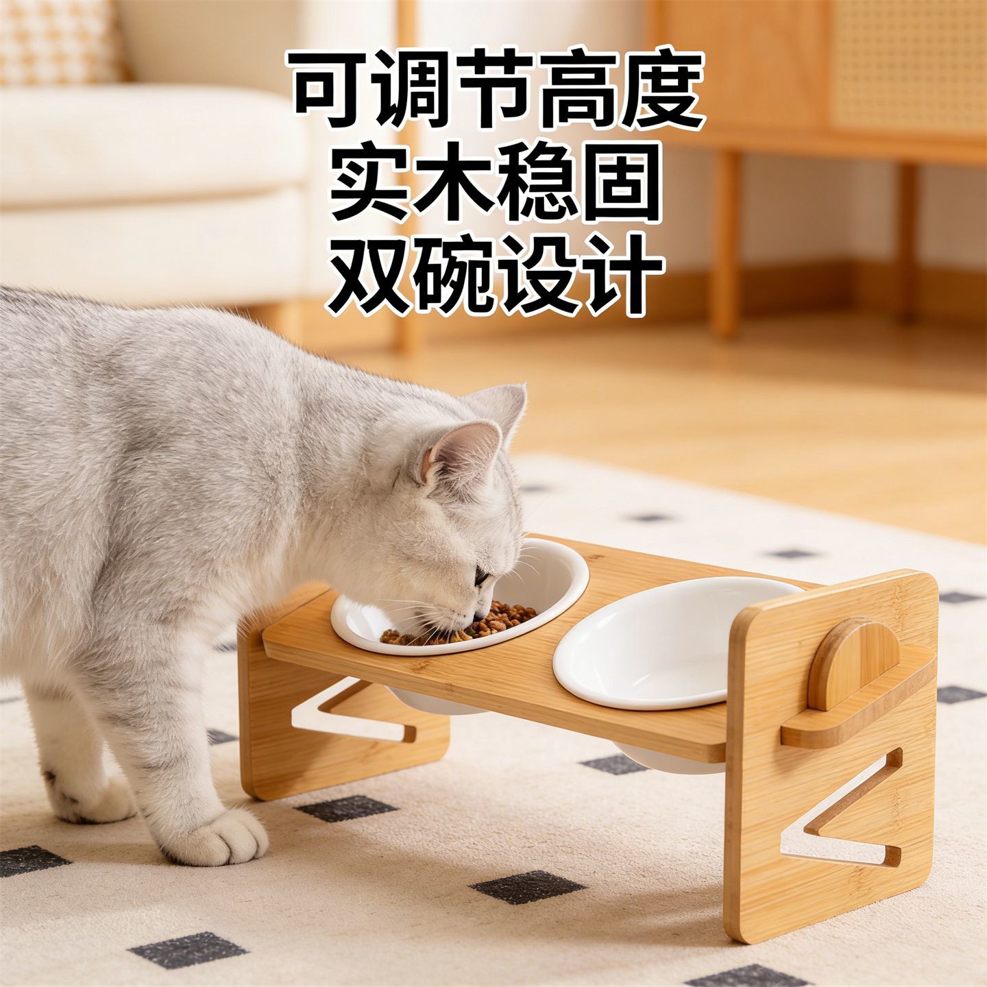商品缩略图 8