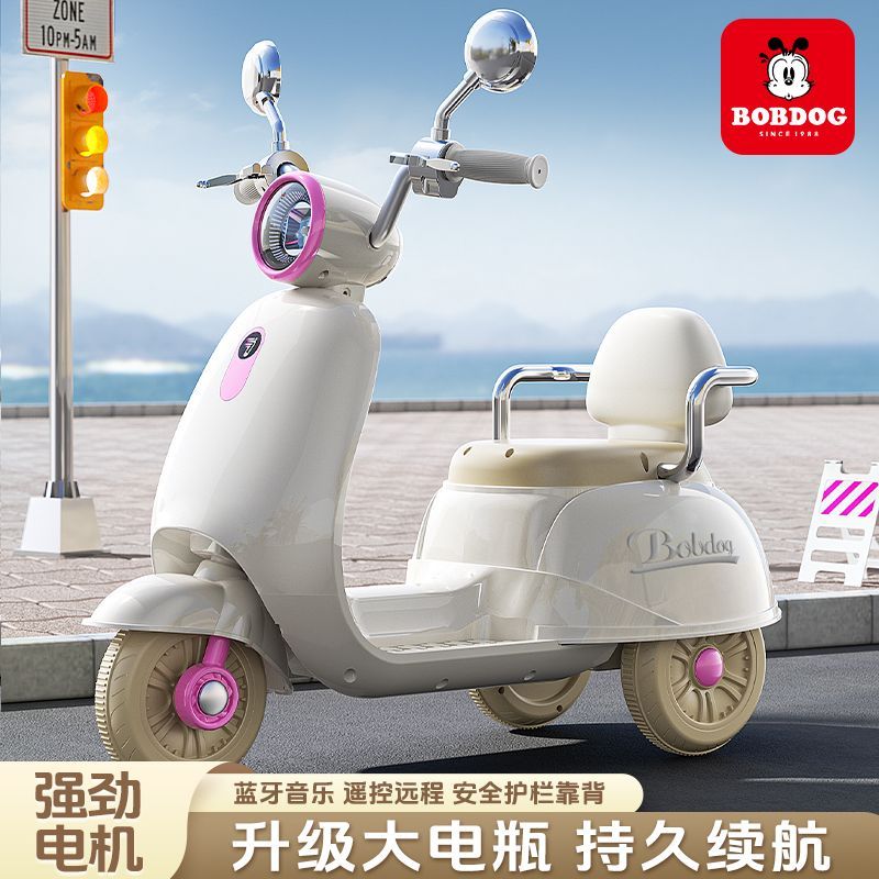 儿童电动摩托车三轮车女孩宝宝电瓶车小孩木兰充电遥控玩具车童车